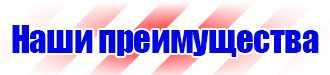 Алюминиевые рамки для плакатов на заказ в Астрахани vektorb.ru