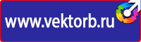 Информация логопеда для родителей на стенд цветная в Астрахани купить vektorb.ru